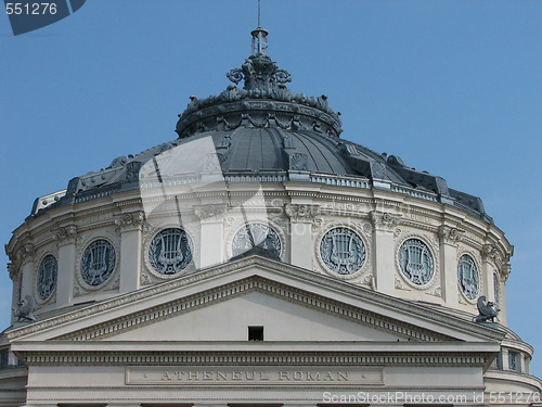 Image of Romanian Atheneum