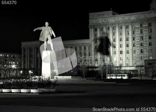 Image of Dancing in night