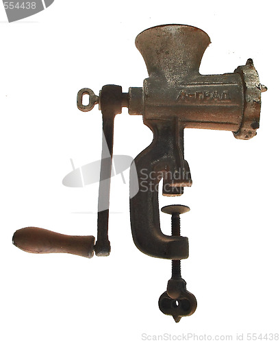 Image of old meat grinder