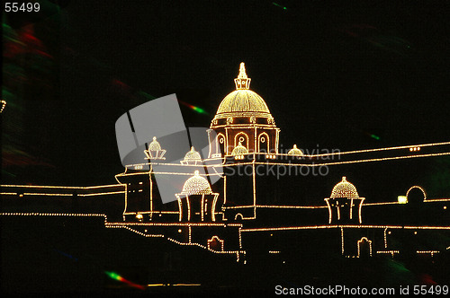 Image of secretariat, new delhi, India