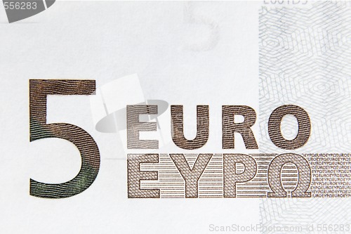 Image of 5 Euro Note Macro III