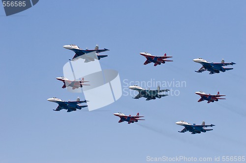 Image of formation flight