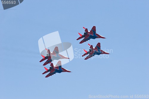 Image of formation flight