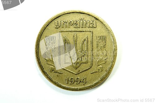 Image of Ukrainian coin