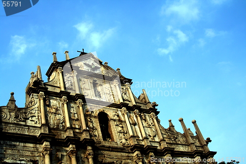 Image of Ruins of St. Paul