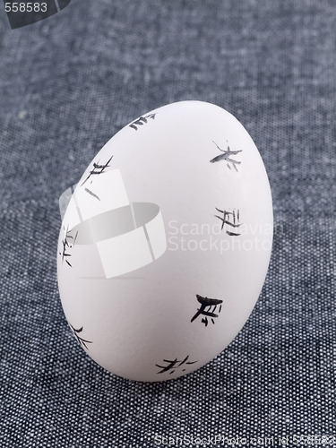 Image of Easter Eggs