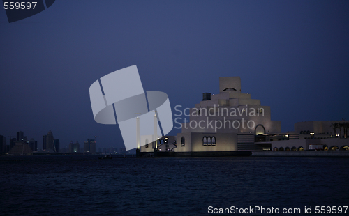 Image of Islamic museum at night