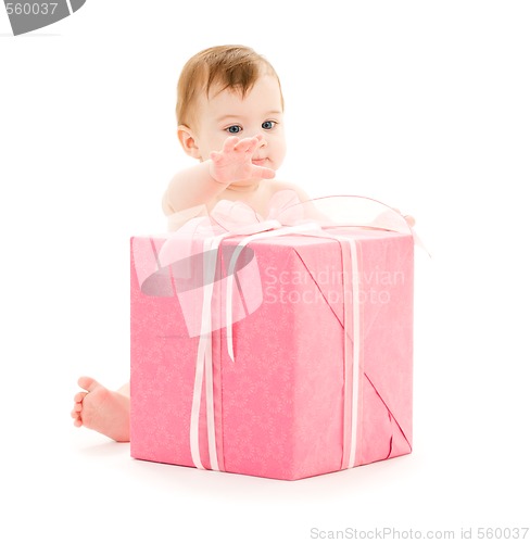 Image of baby boy with big gift box