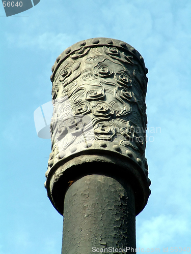 Image of Totem Pole