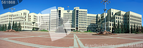 Image of Palace of government in Minsk