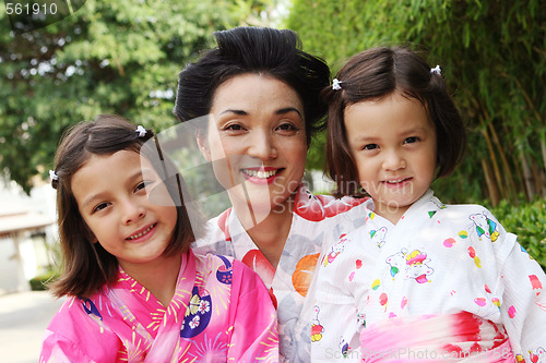 Image of Japanese family