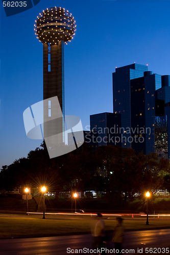 Image of Reunion Tower at night