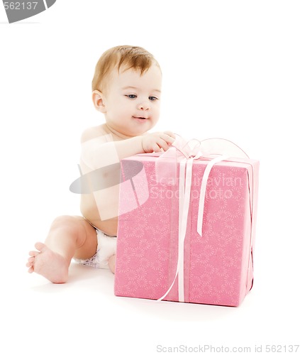 Image of baby boy with big gift box