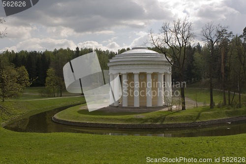 Image of The State Museum-Reserve "Pavlovsk"