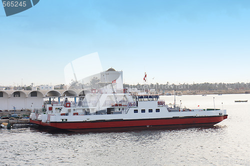 Image of Transportation ship