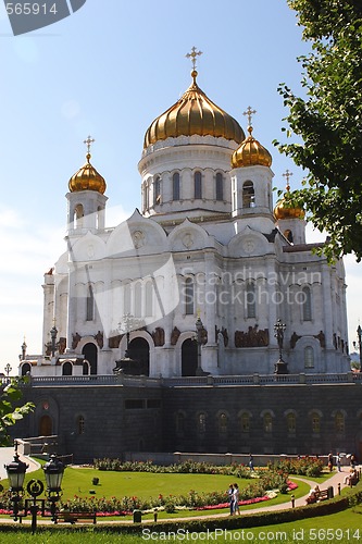 Image of Moscow, Russia, Temple of the Christ of the Savior