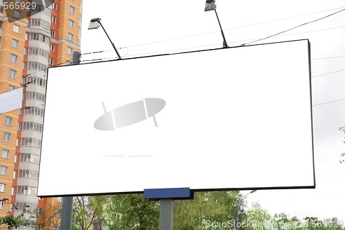 Image of billboard on the street