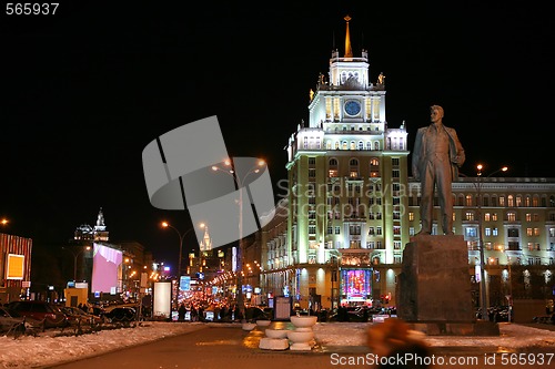 Image of Russia, Moscow, Night, Winter