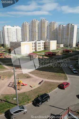 Image of new buildings of the Moscow, Lianozovo