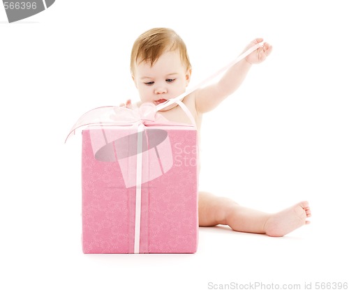 Image of baby boy with big gift box