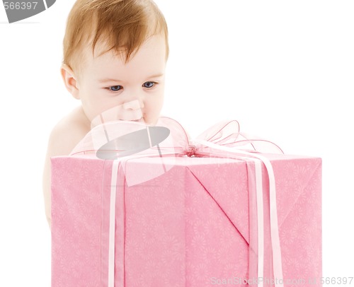 Image of baby boy with big gift box