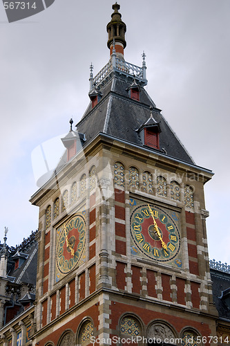 Image of Amsterdam centraal