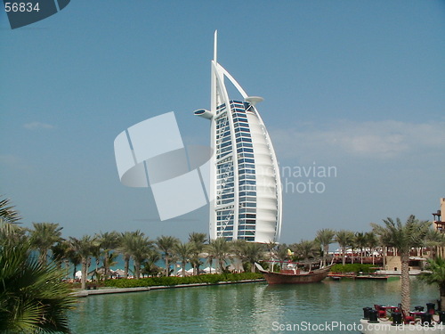 Image of Burj Al Arab