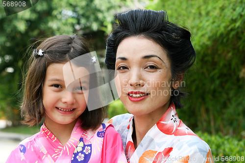 Image of Family dressed in kimono.