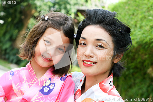 Image of Family dressed in kimono.