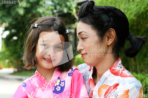 Image of Family dressed in kimono.