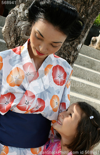 Image of Family dressed in kimono.