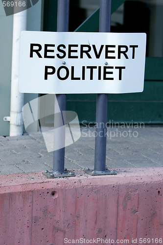 Image of Reserved police