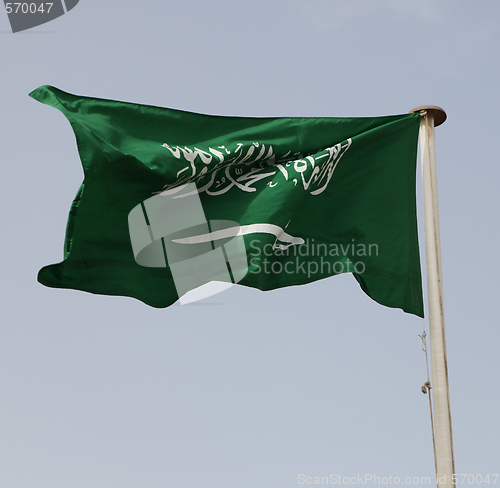 Image of Saudi Arabian flag