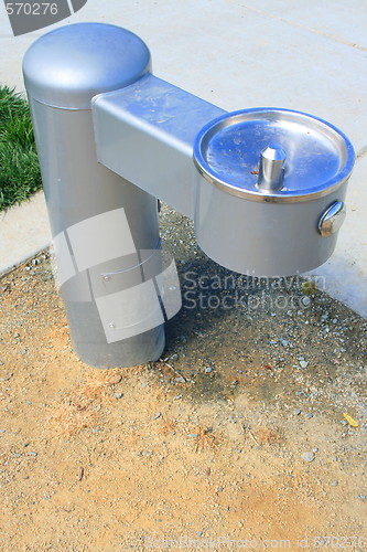 Image of Drinking Fountain