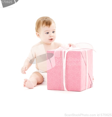 Image of baby boy with big gift box