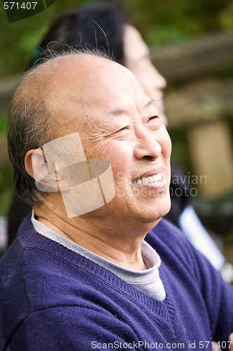 Image of Happy senior couple