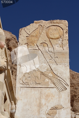 Image of Temple of Queen Hatshepsut