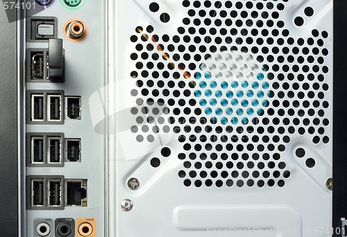 Image of computer technology cpu