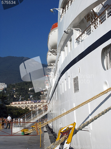 Image of cruise liner on a mooring