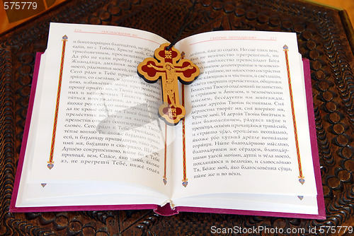 Image of Religious life