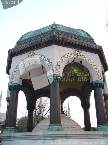 Image of German fountain