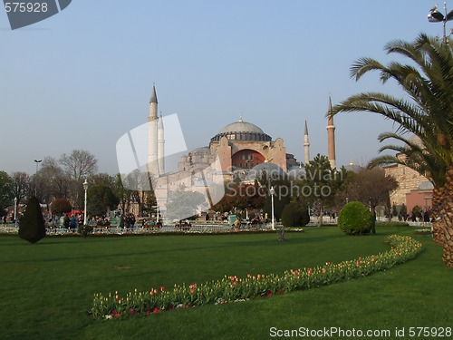 Image of park of Sultanahmet