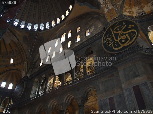 Image of big signiture