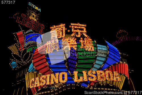 Image of Casino Lisboa in Macau