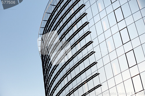 Image of Modern office building