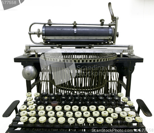 Image of Old Vintage Typewriter