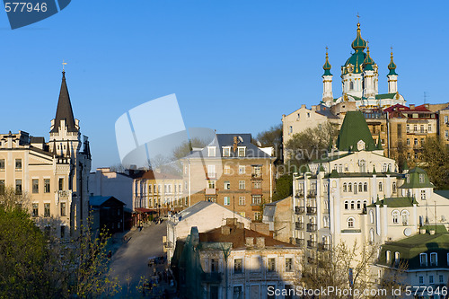 Image of Famous Andreevsky street in Kiev, Ukraine