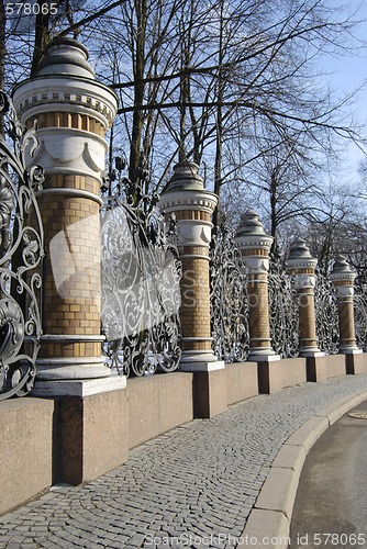 Image of Ancient Park Fence