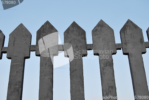 Image of Fragment of Cast Iron Fence