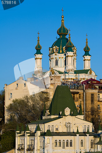 Image of Kiev cityscape